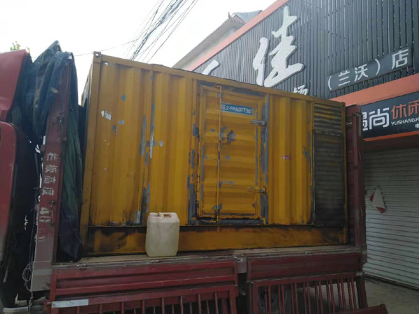 昌图发电机组的结构分析及功能原理