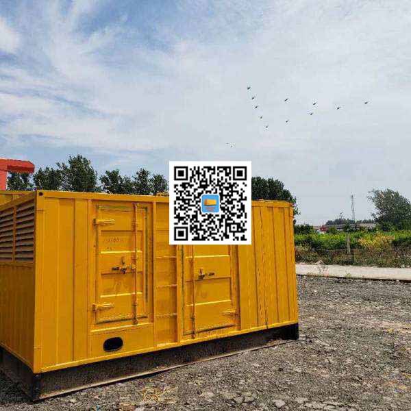 昌图发电机出租发电机电刷的结构与作用是什么
