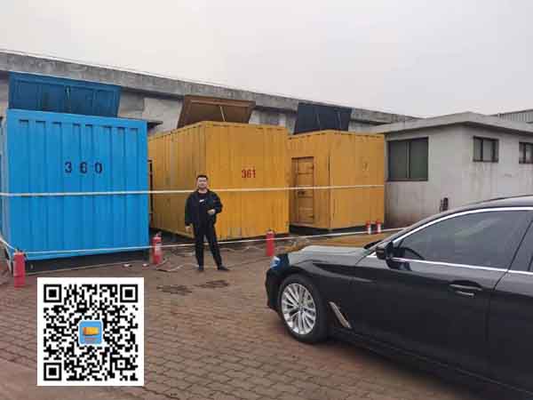 昌图柴油发电机组的维护保养方案
