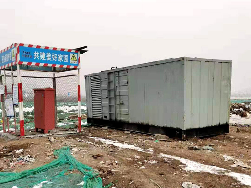 昌图如何判断发电机组的励磁系统是否正常？